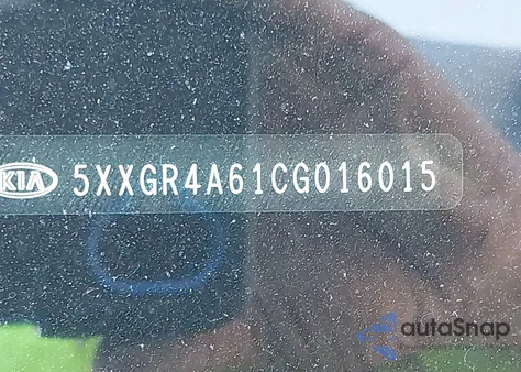 2012 Kia Optima Sx from USA, damaged, VIN 5XXGR4A61CG016015